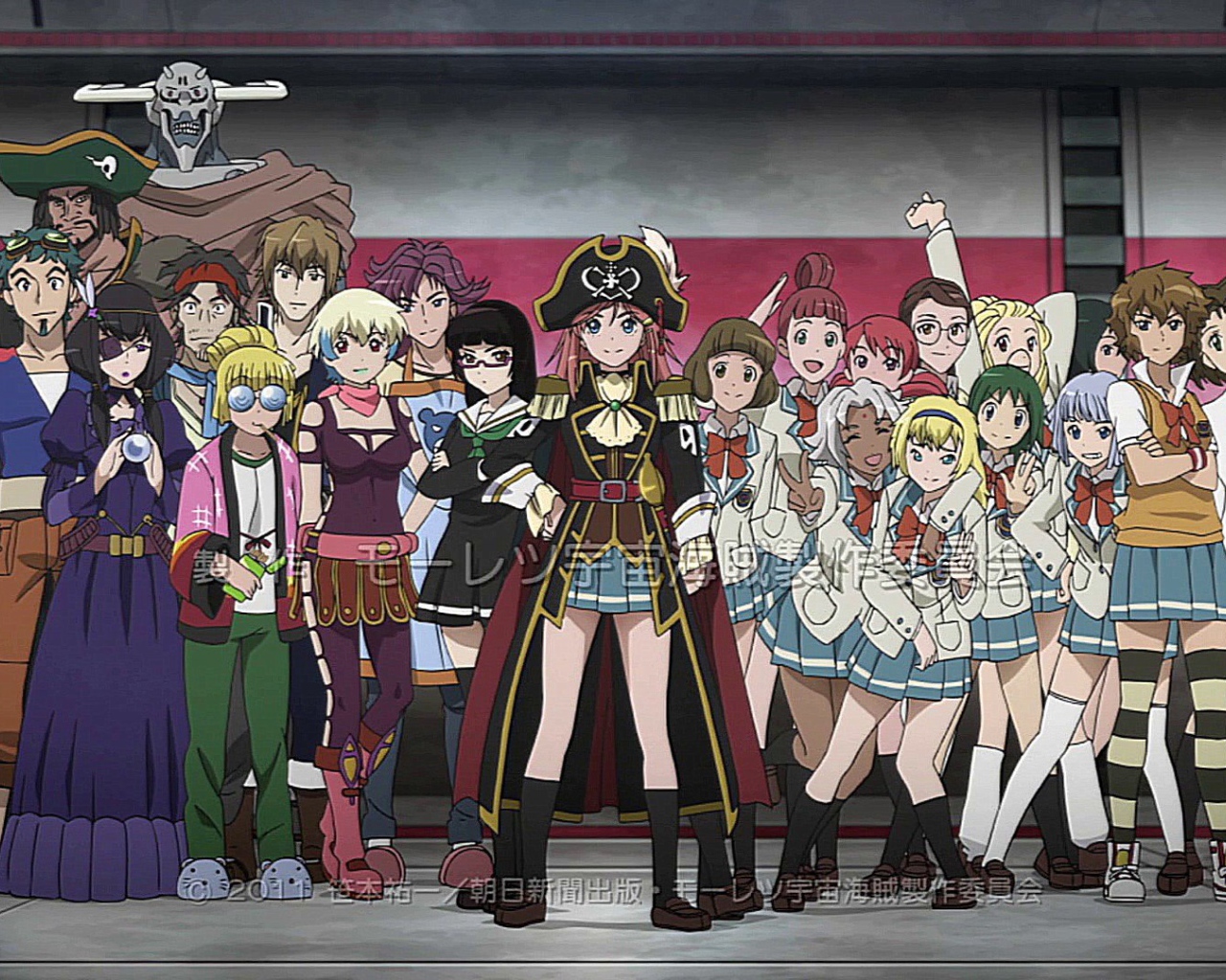 Первоклассные космические пираты