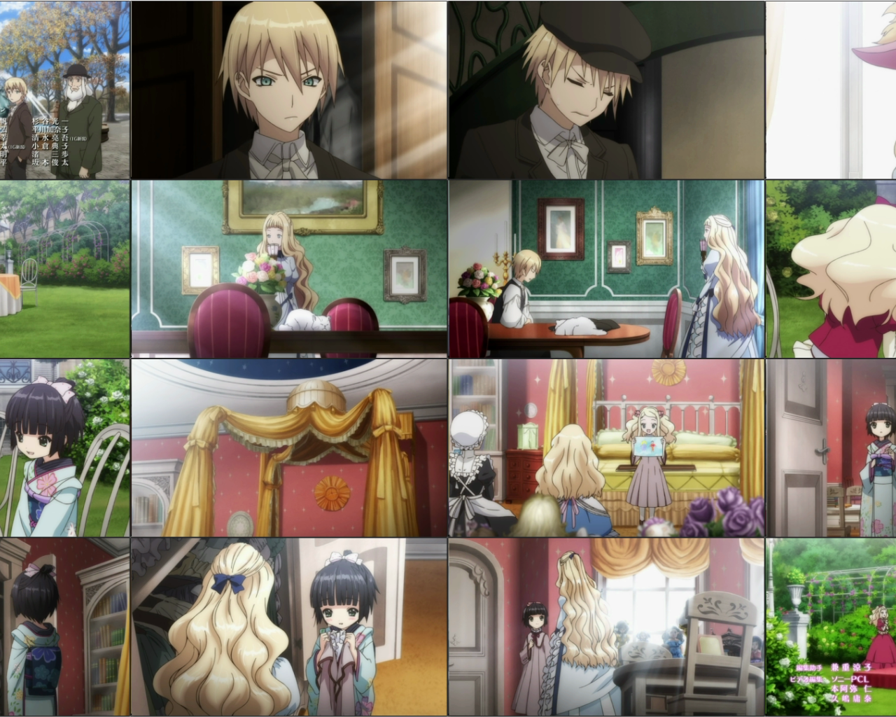 Перекрестки в лабиринтах чужих городов