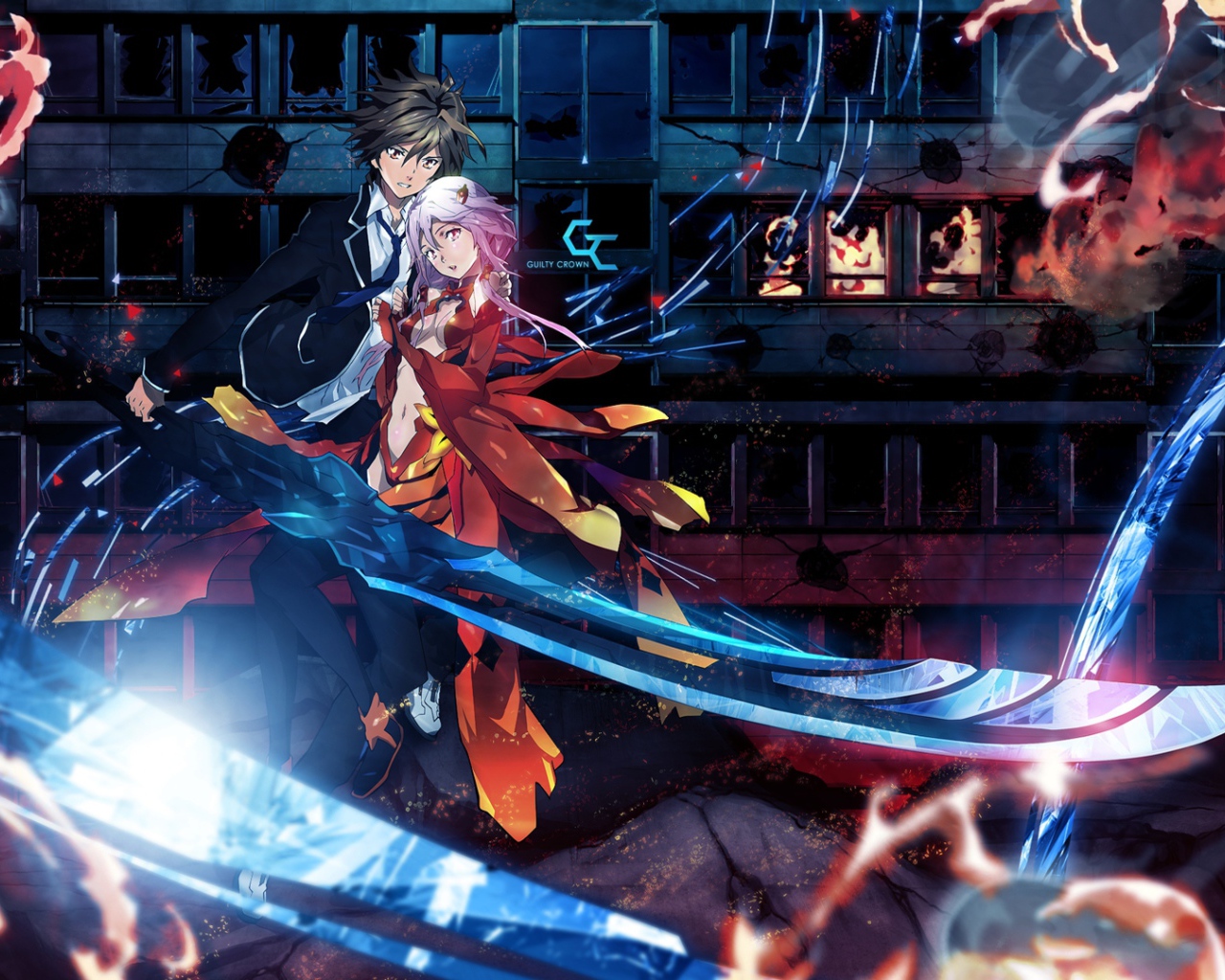 Корона грешника