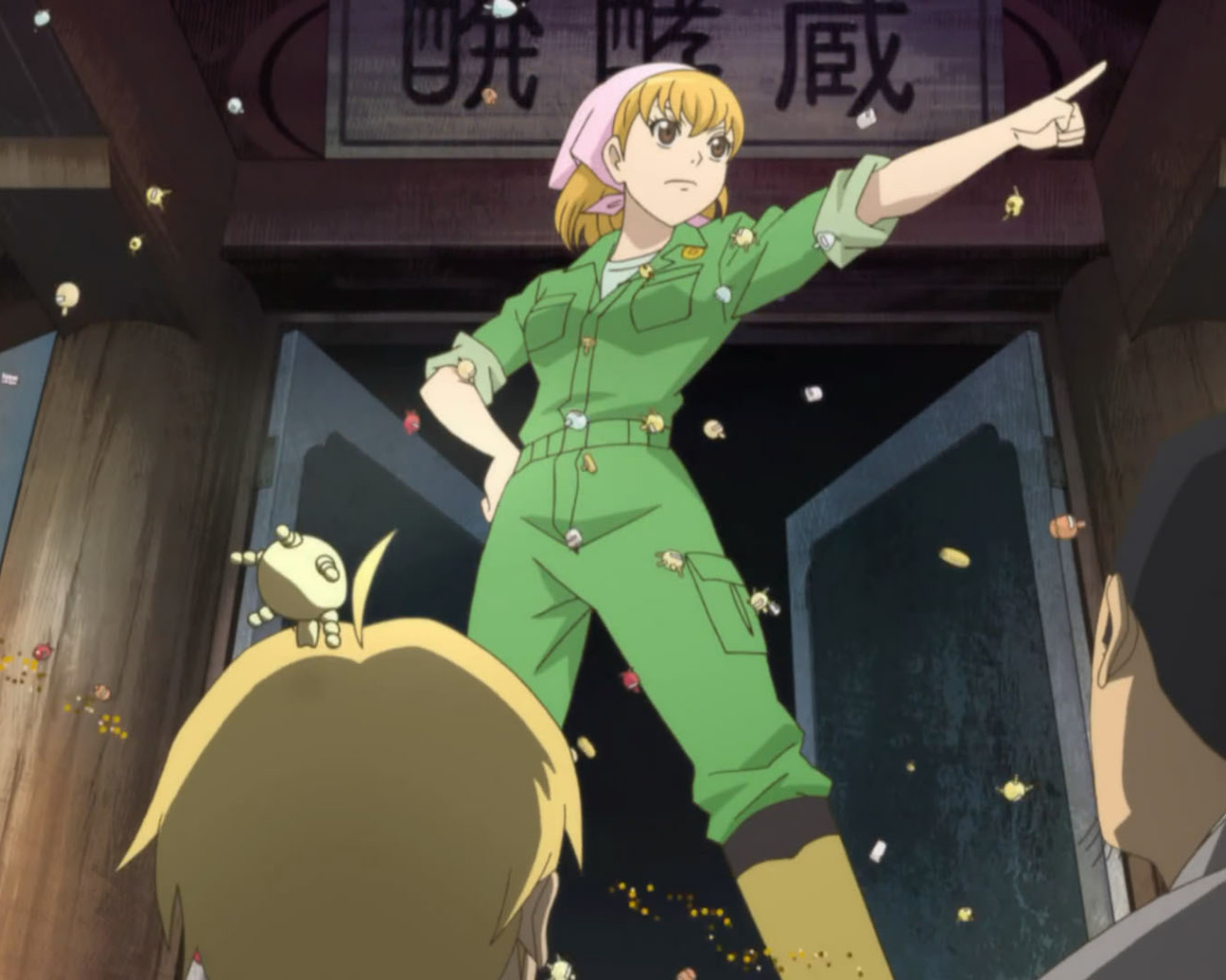 Кибер 9: Новый рассвет