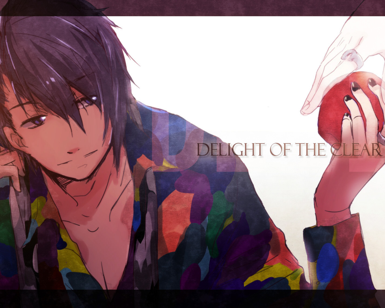 Дафна: Тайна сияющих вод