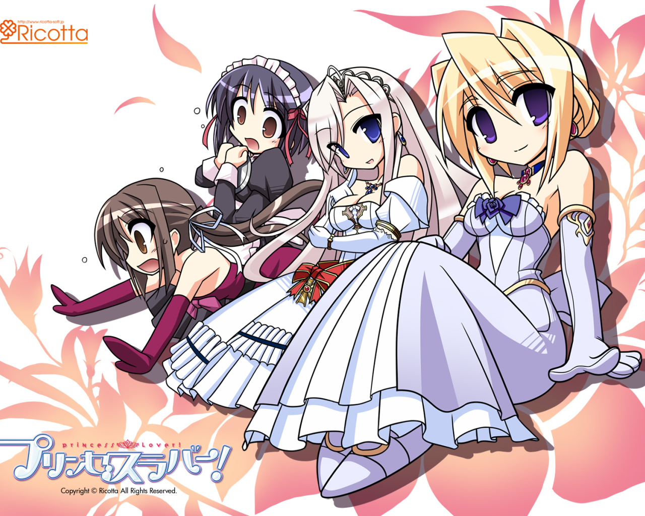 Любимец принцесс