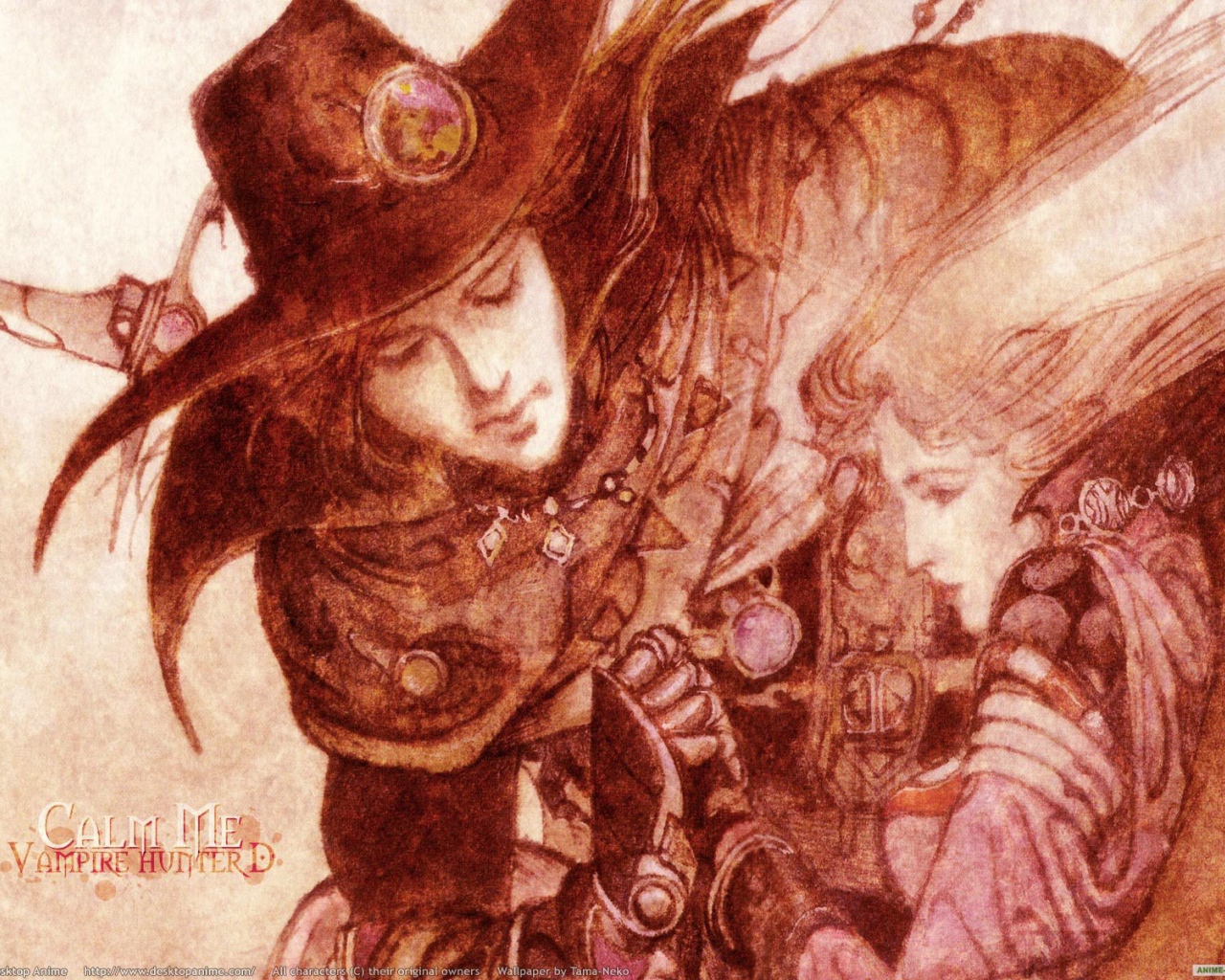 Ди - охотник на вампиров