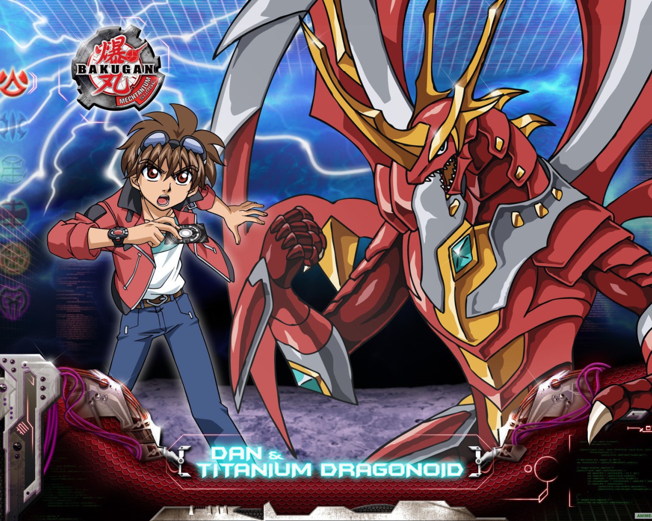 Отчаянные бойцы Бакуган