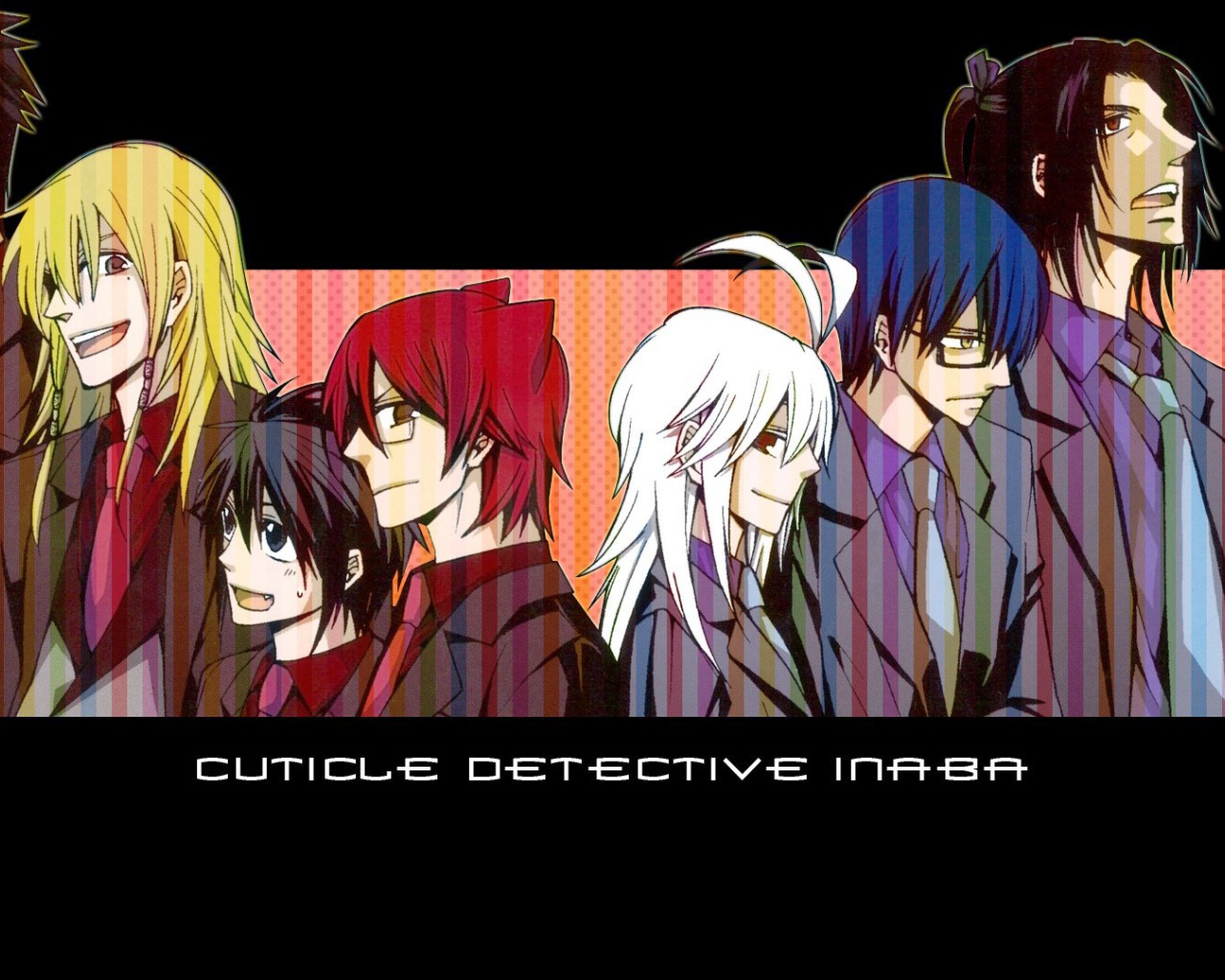 Детектив-оборотень Инаба