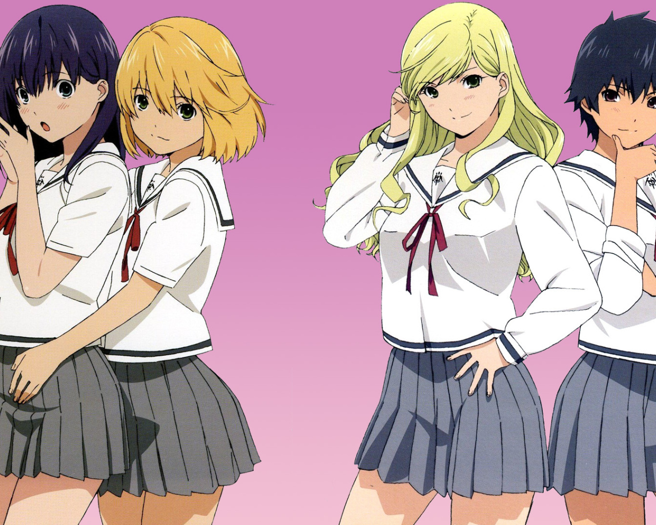 Трудности первой любви