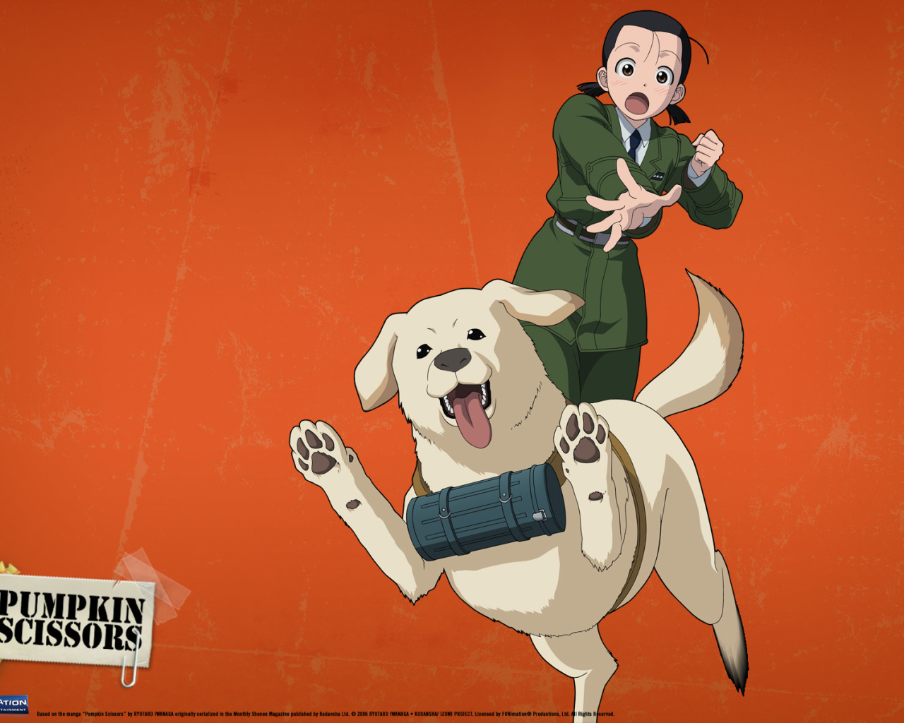 Пес и ножницы