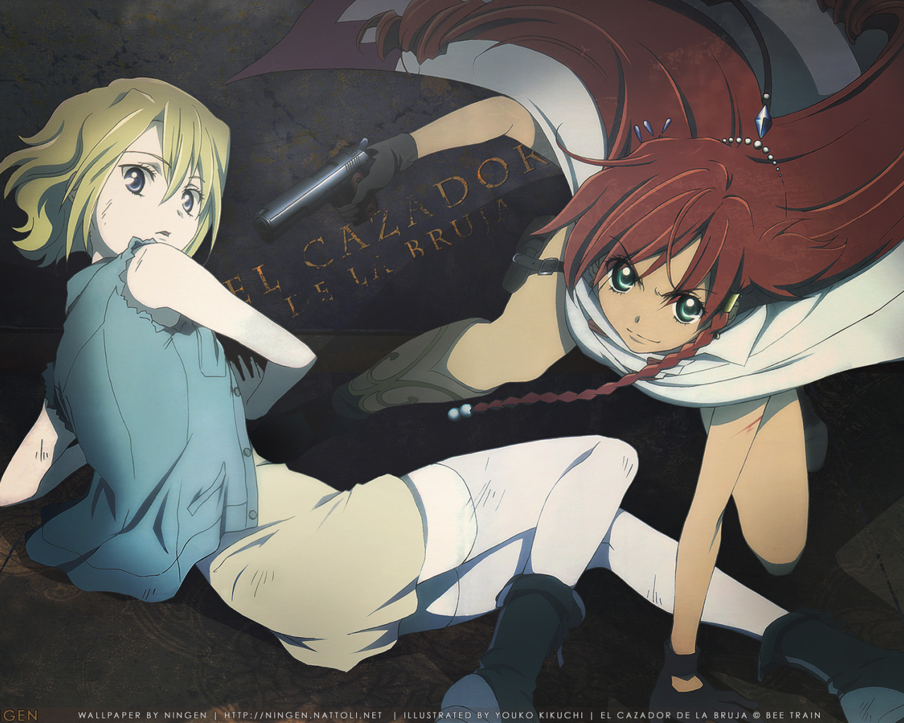 Эль Касадор