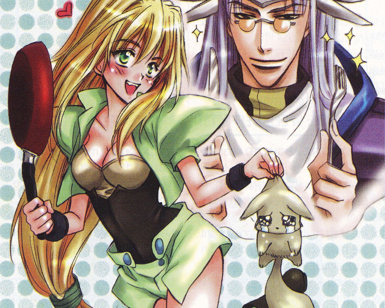 Эксель-сага