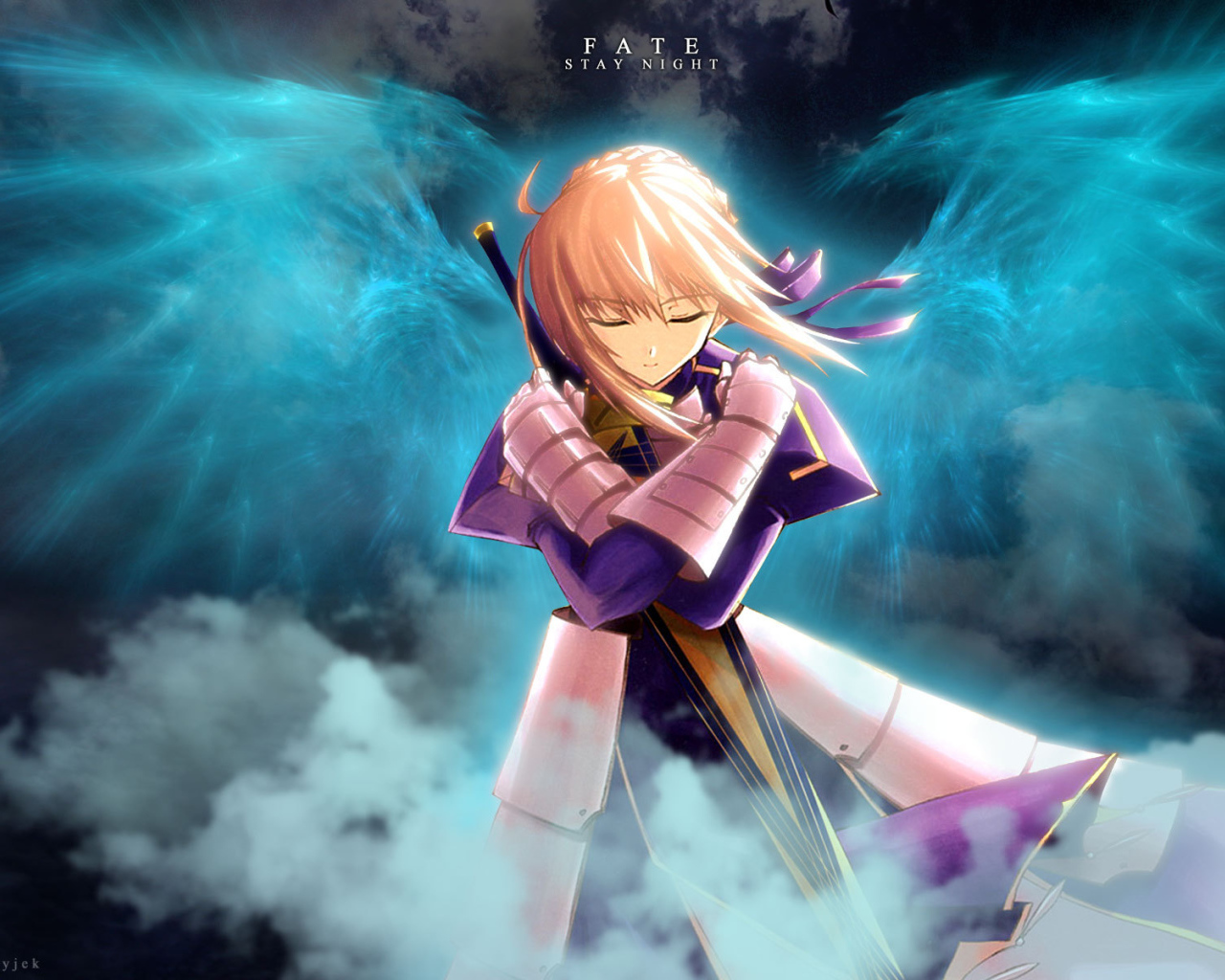 Судьба: Ночь Схватки