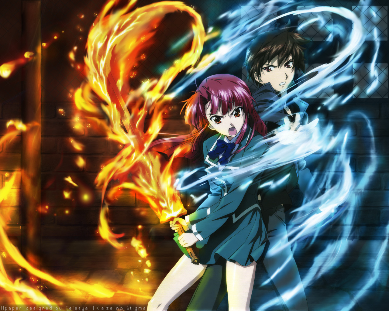 Огнем и мечом