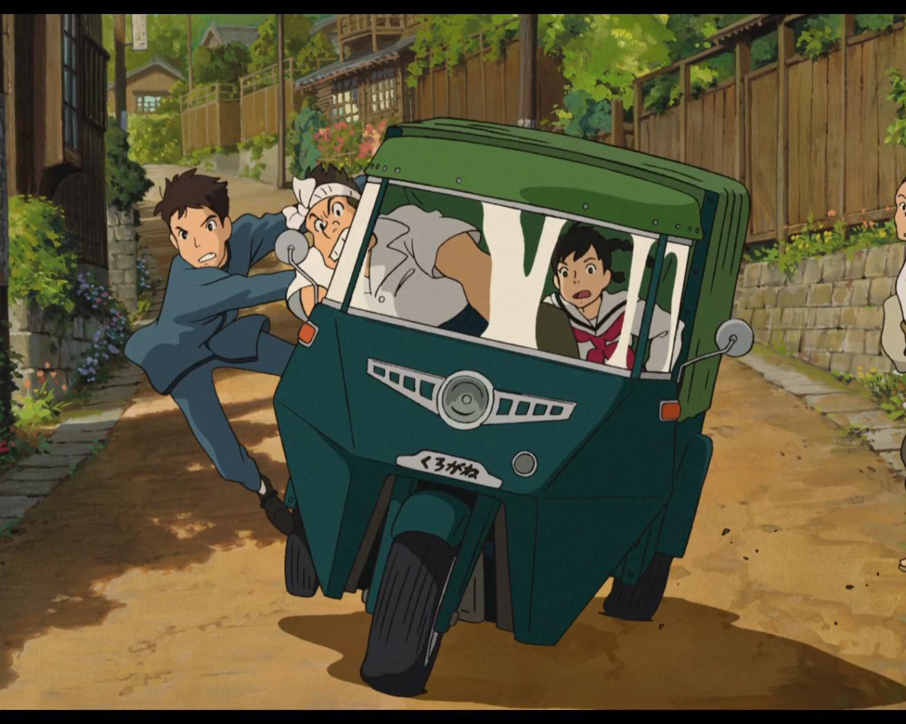 Со склонов Кокурико, погоня