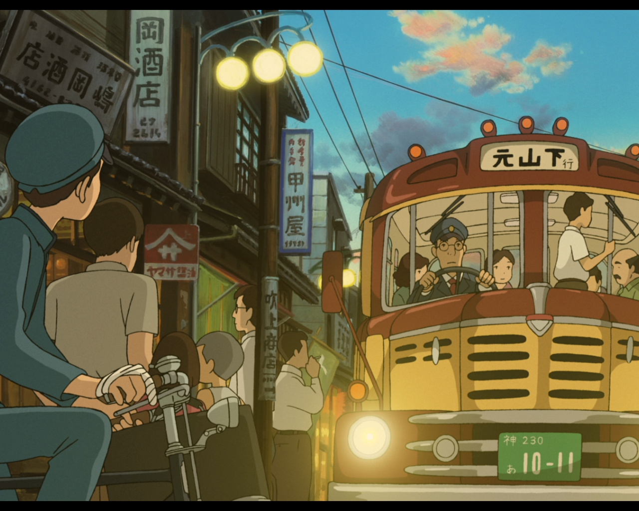 From Up On Poppy Hill, the guy on the bike