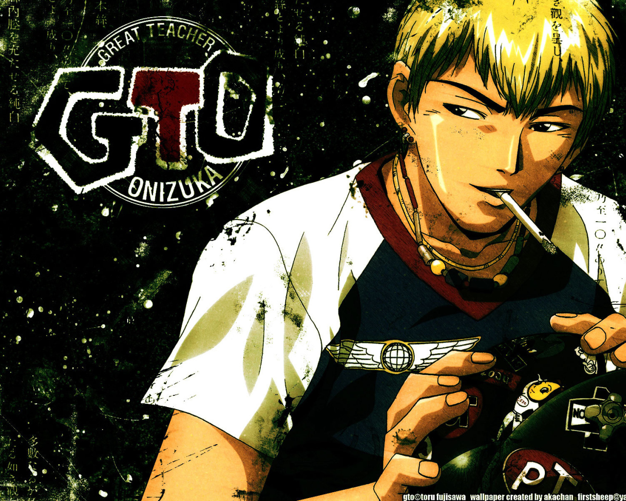 Крутой учитель Онидзука