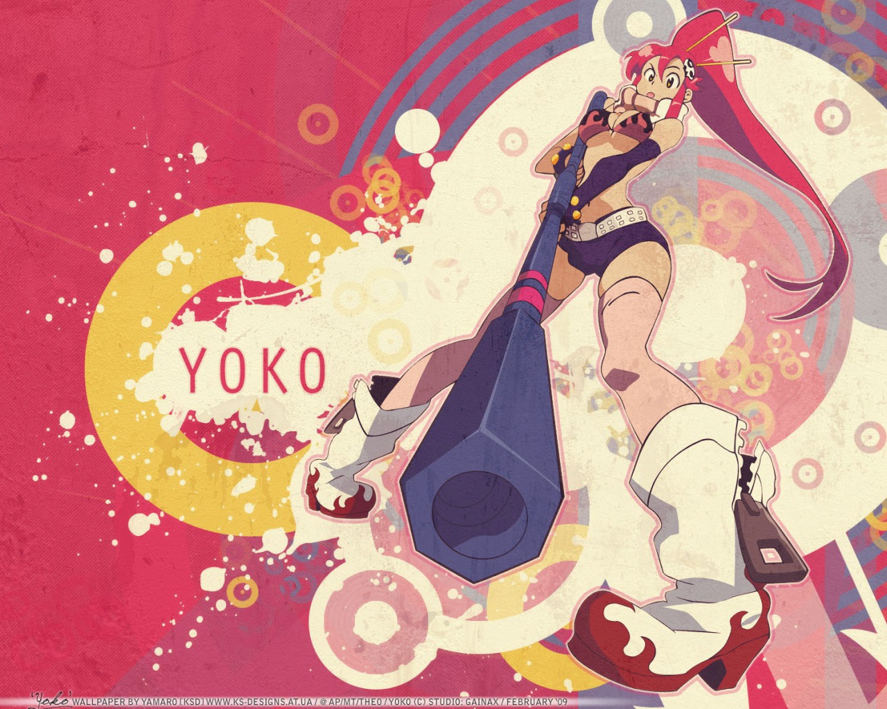 Гуррен-Лаганн: На прорыв