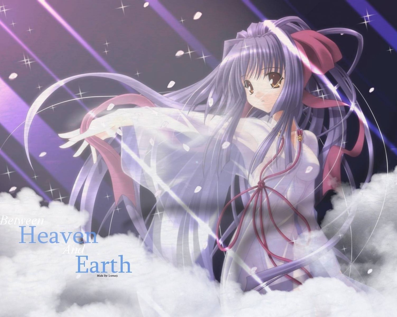 Небо и земля