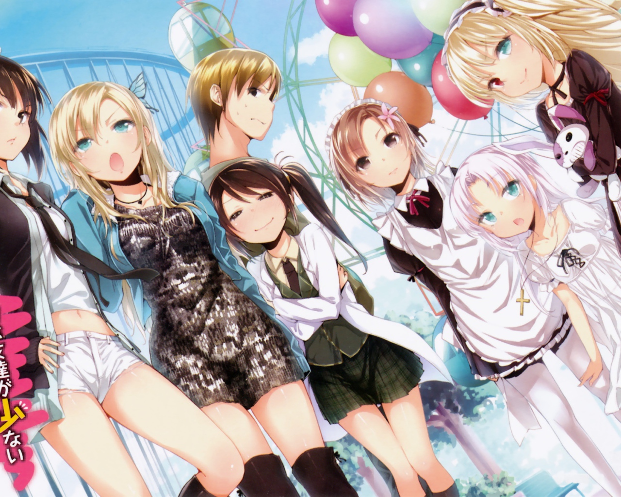 Говорю же у меня не встаёт