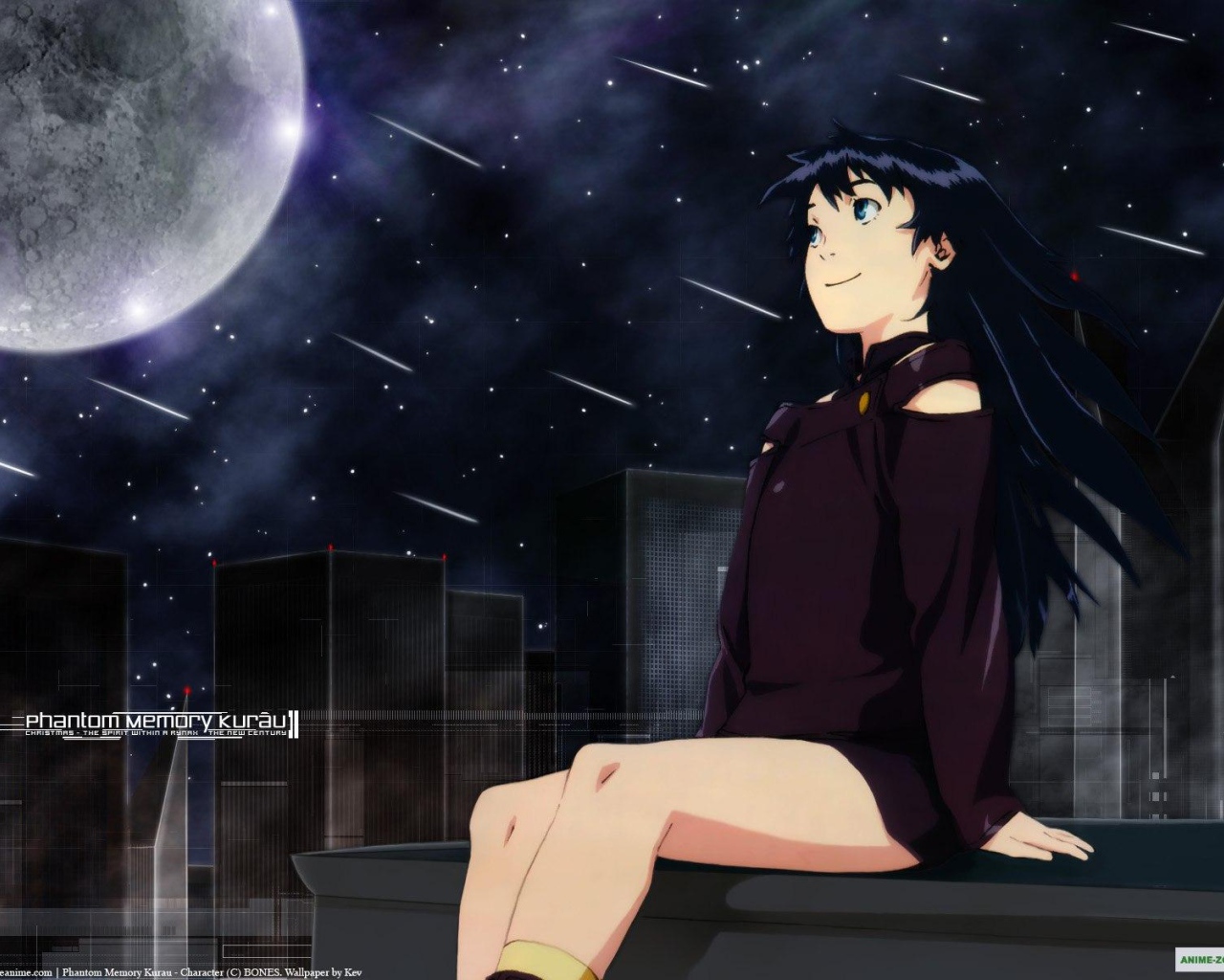 Курау: Призрак воспоминаний