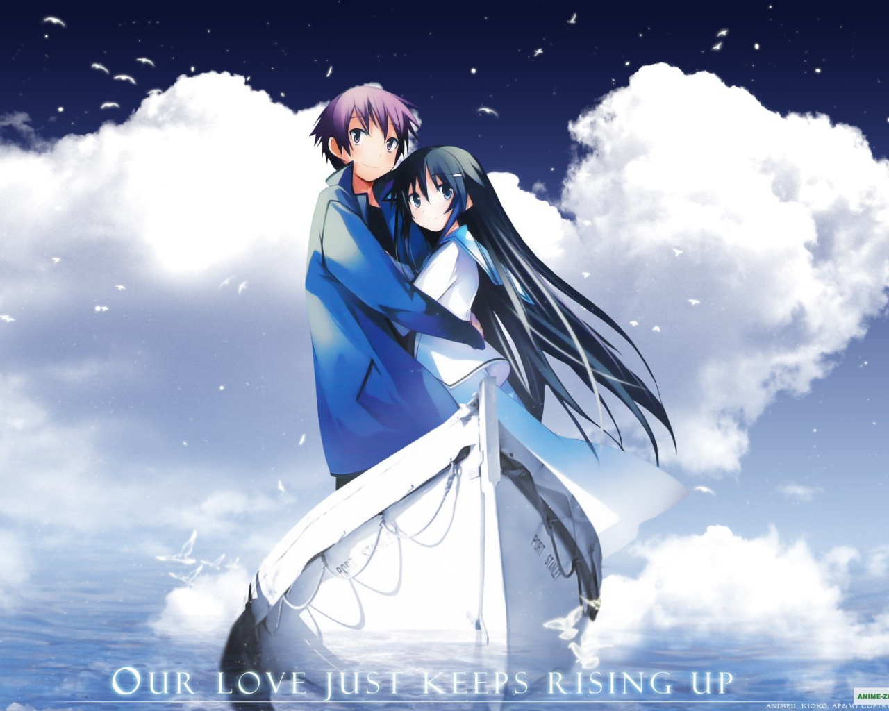 Глядя на полумесяц