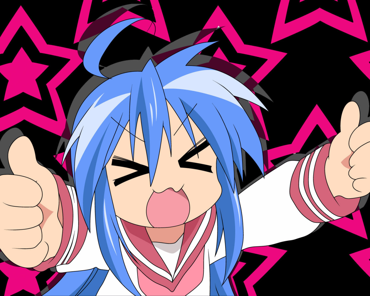 Счастливая звезда