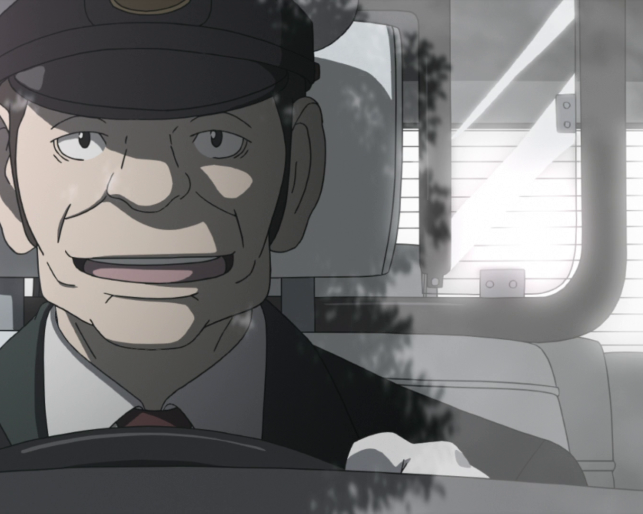 Современная оккультная академия