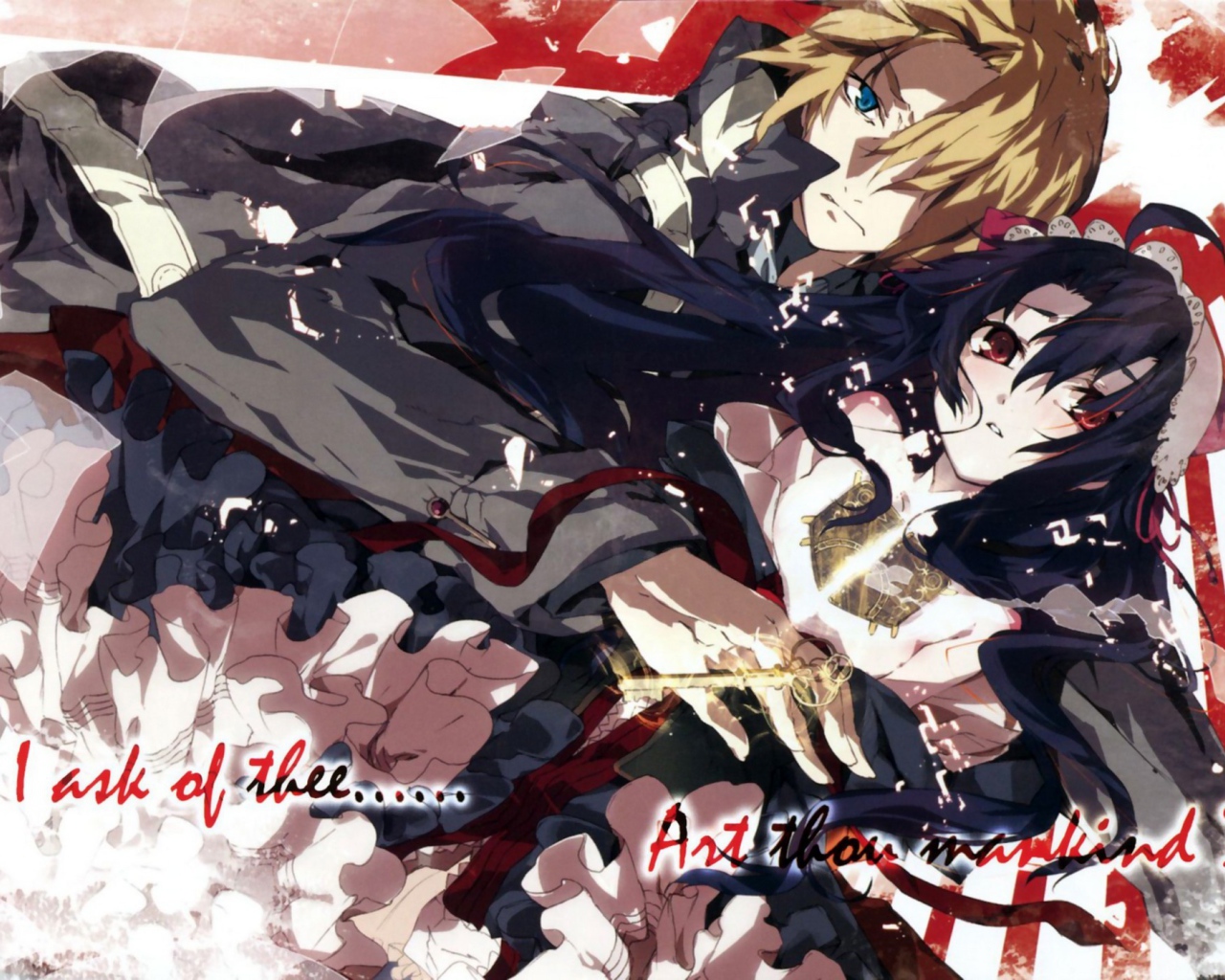 Таинственная библиотека Данталиан