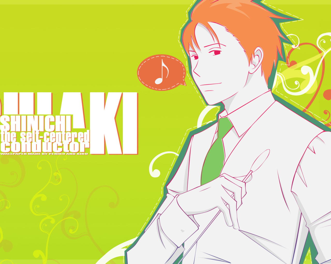 Нодамэ Кантабиле