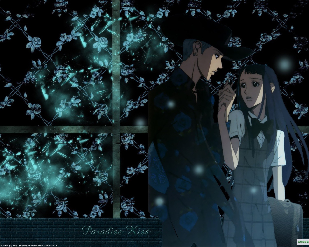 Парадайз Кисс