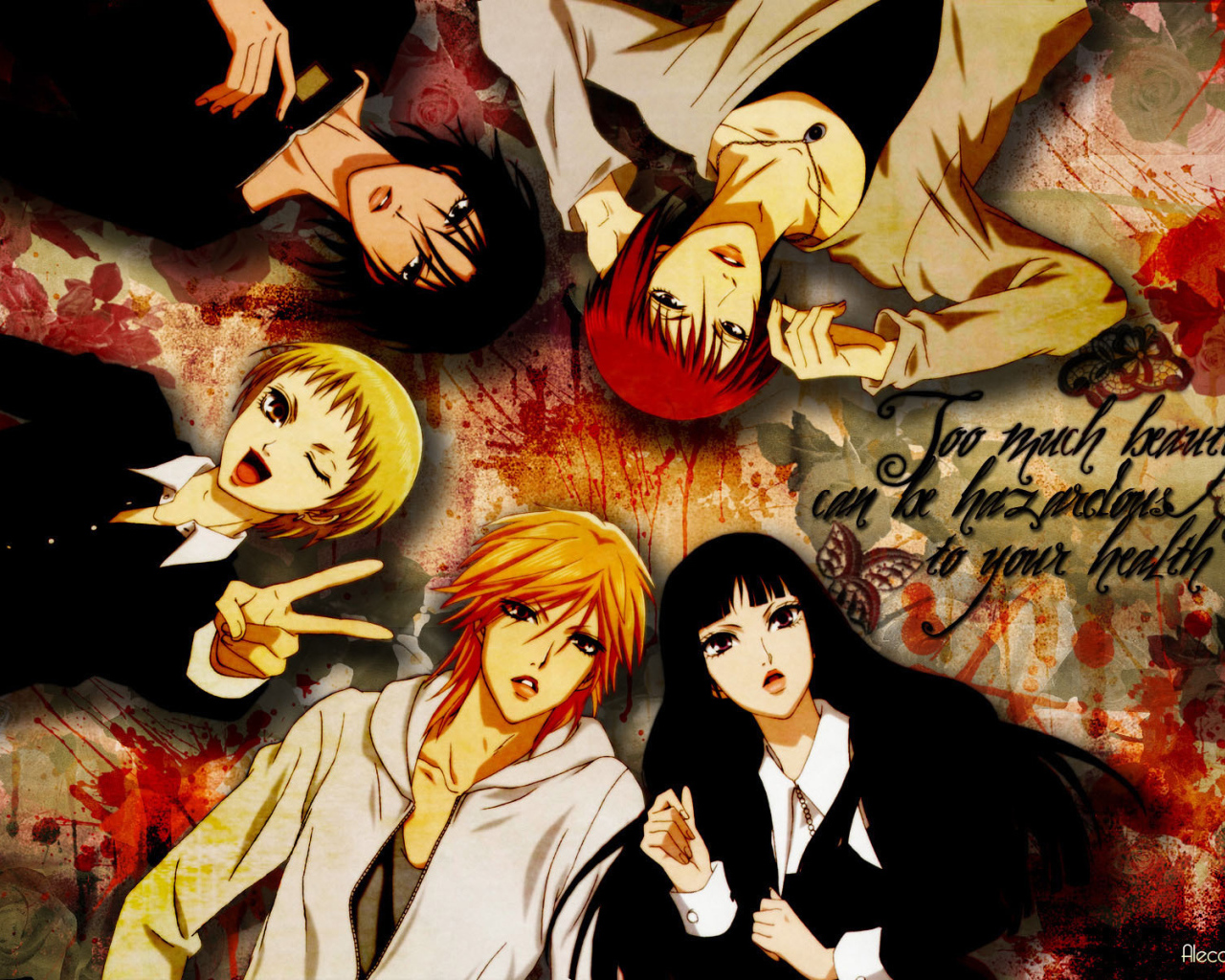 Семь обличий Надэсико Ямато