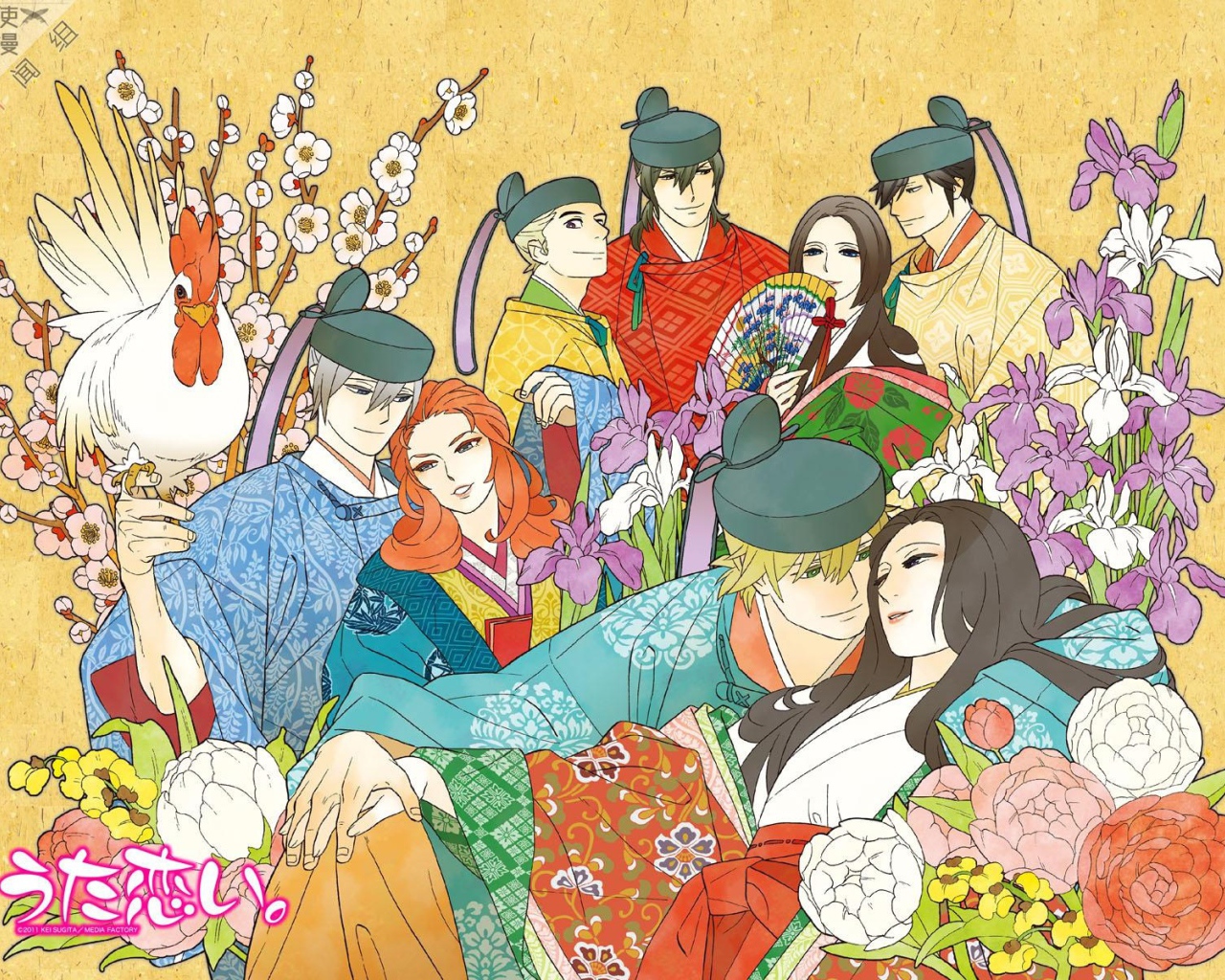 Упрощенные сто стихотворений ста поэтов: Песни любви