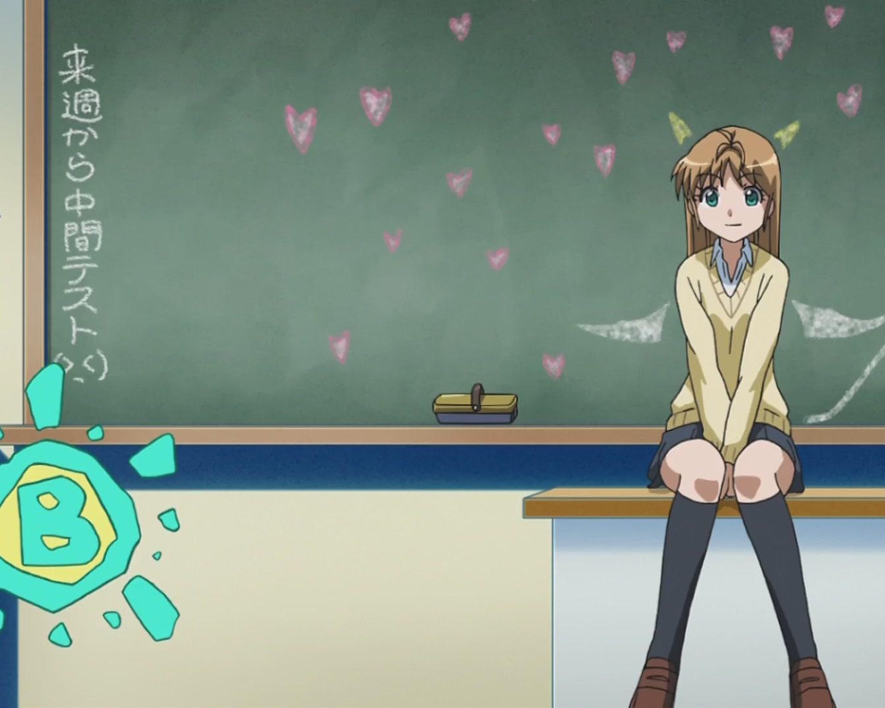 Размер - второй, характер - извращенка