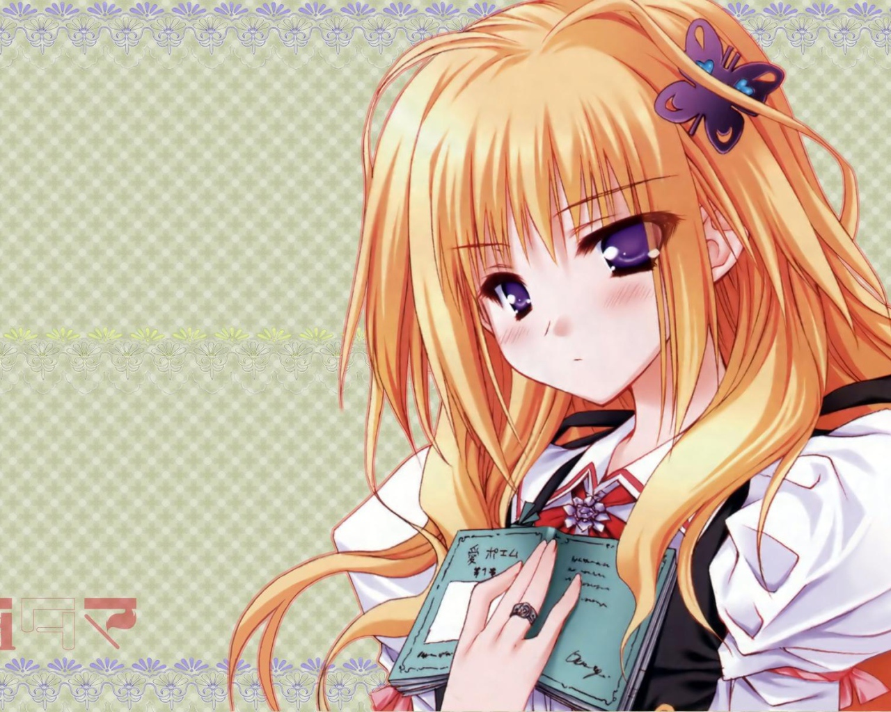 Таютама – поцелуй мою богиню