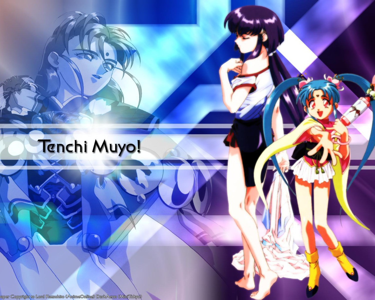 Тэнти - лишний