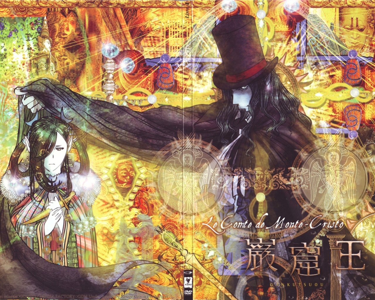 Граф Монте-Кристо