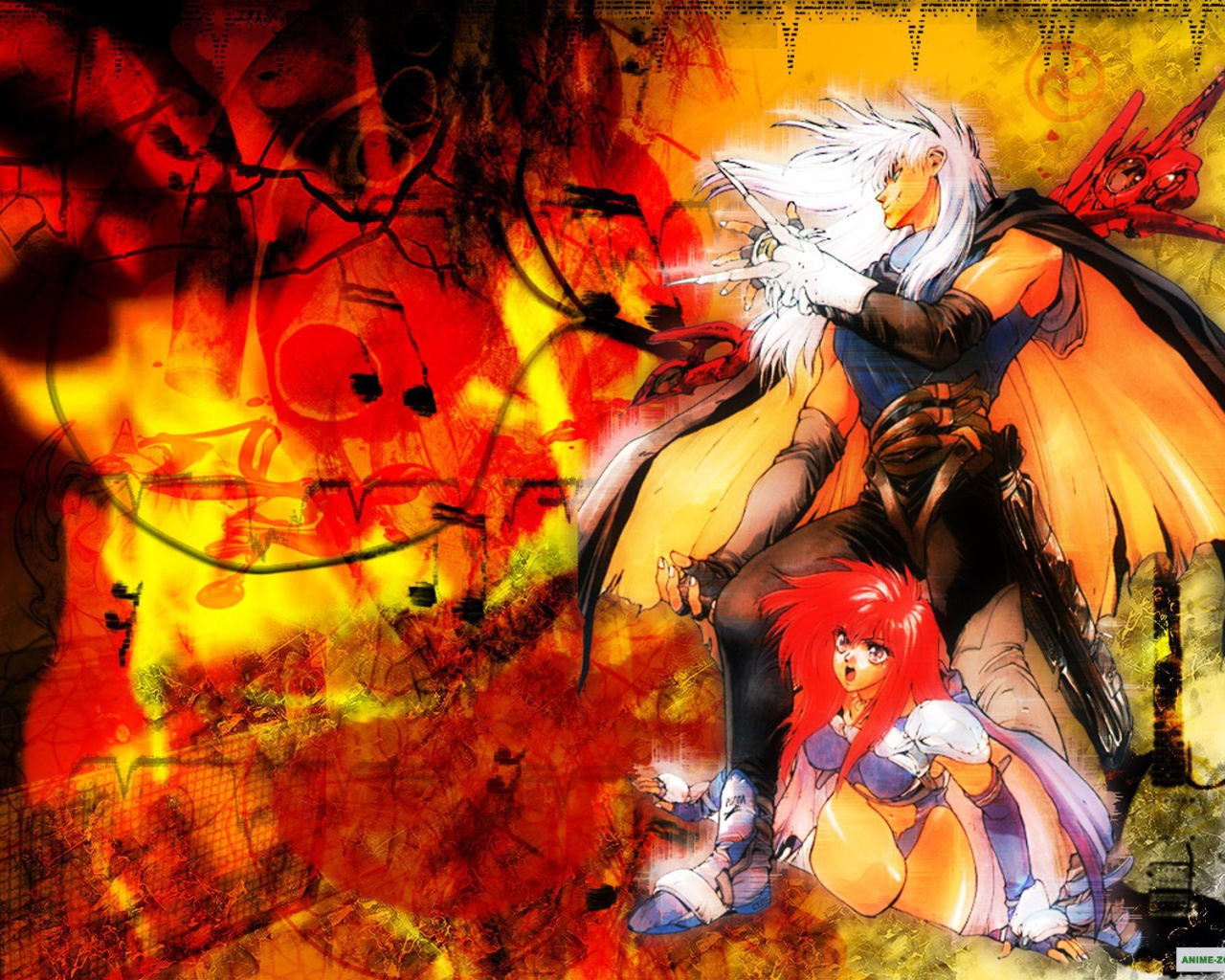 Ублюдок Сокрушитель Тьмы