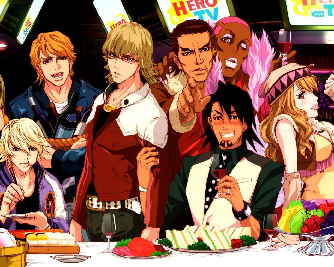 Тигр и Кролик