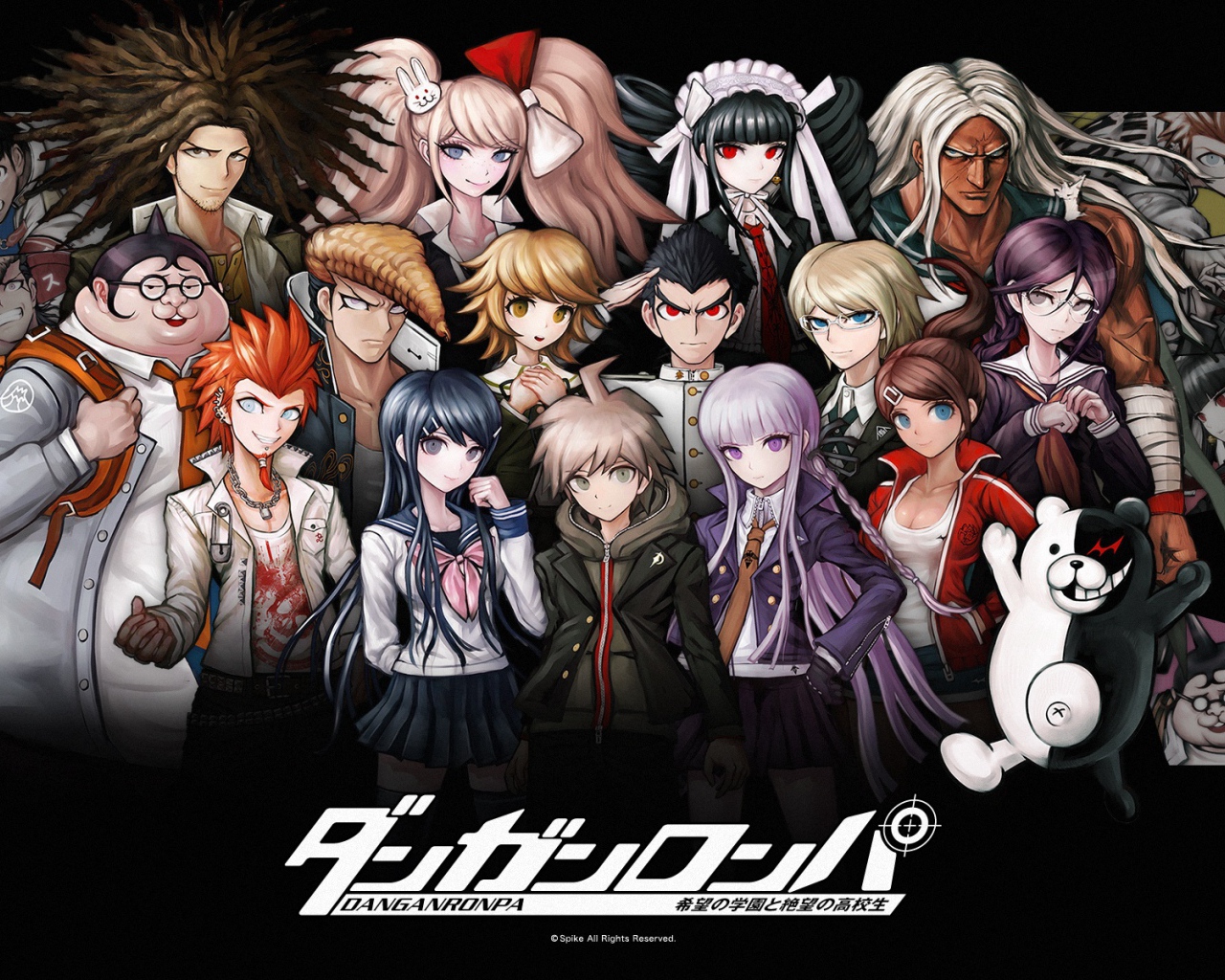 Путешествие по Дриланду