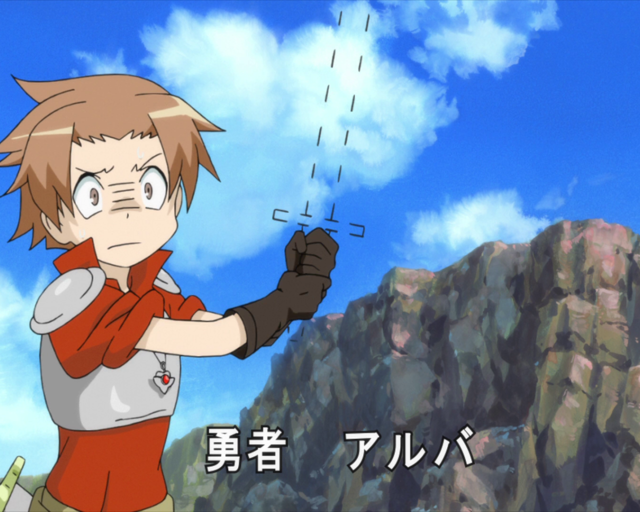 Истинно геройский файт