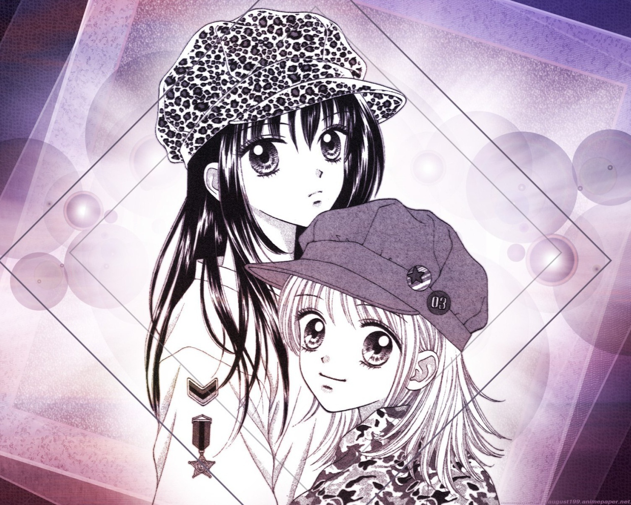 Ультраманьяк