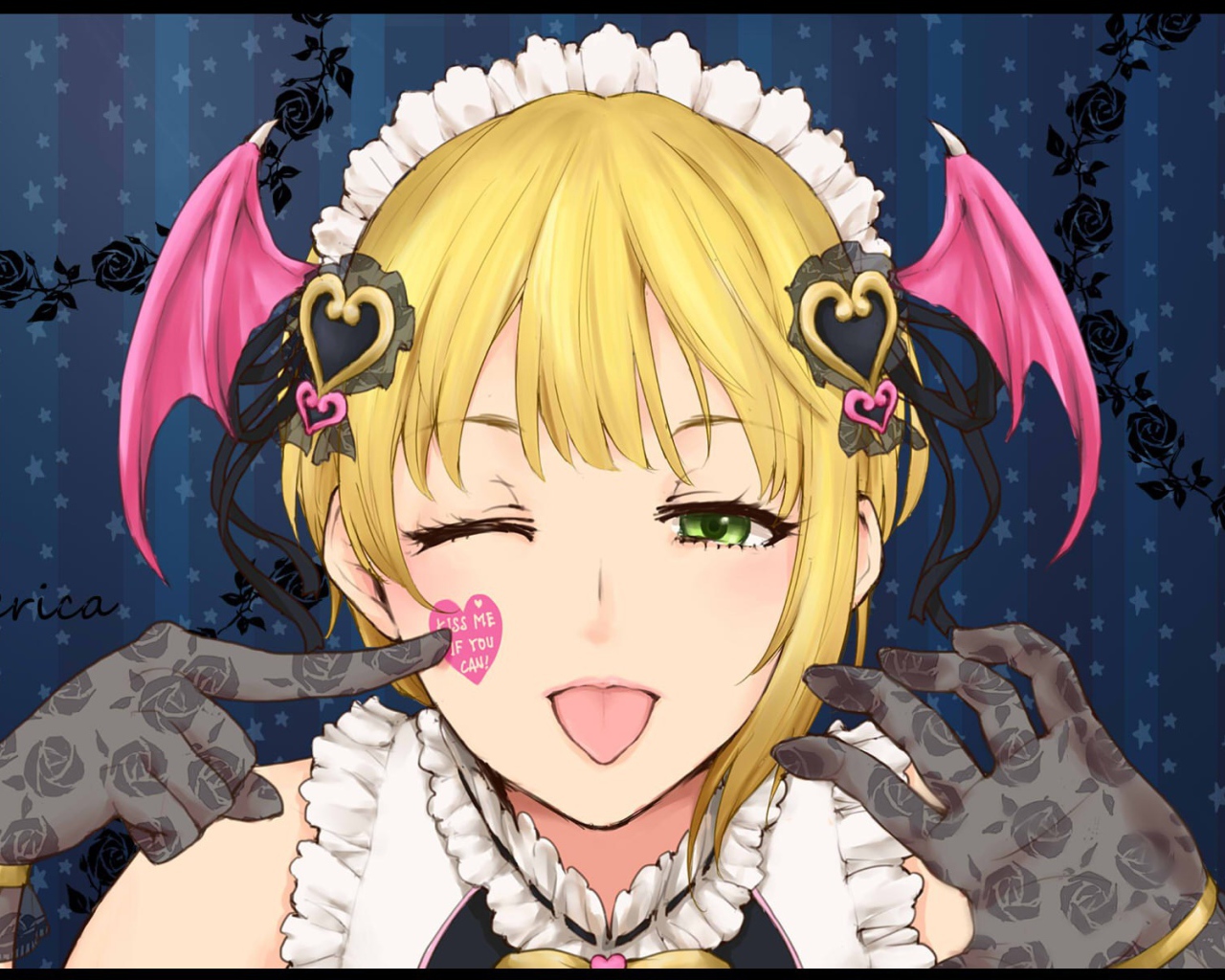 Поцелуй меня