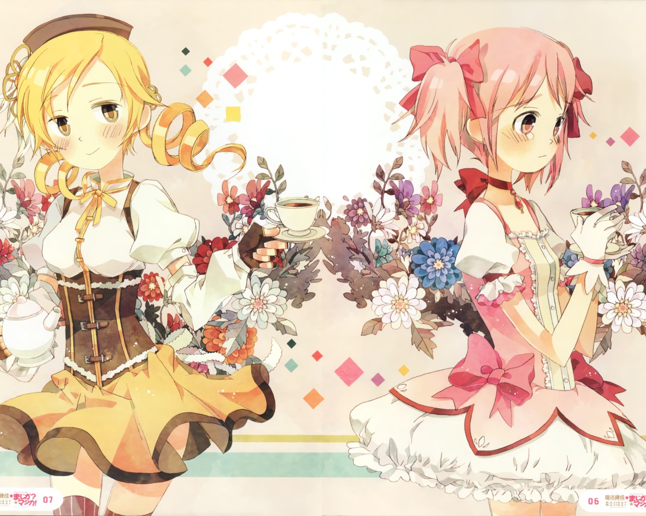 Подружки с цветами