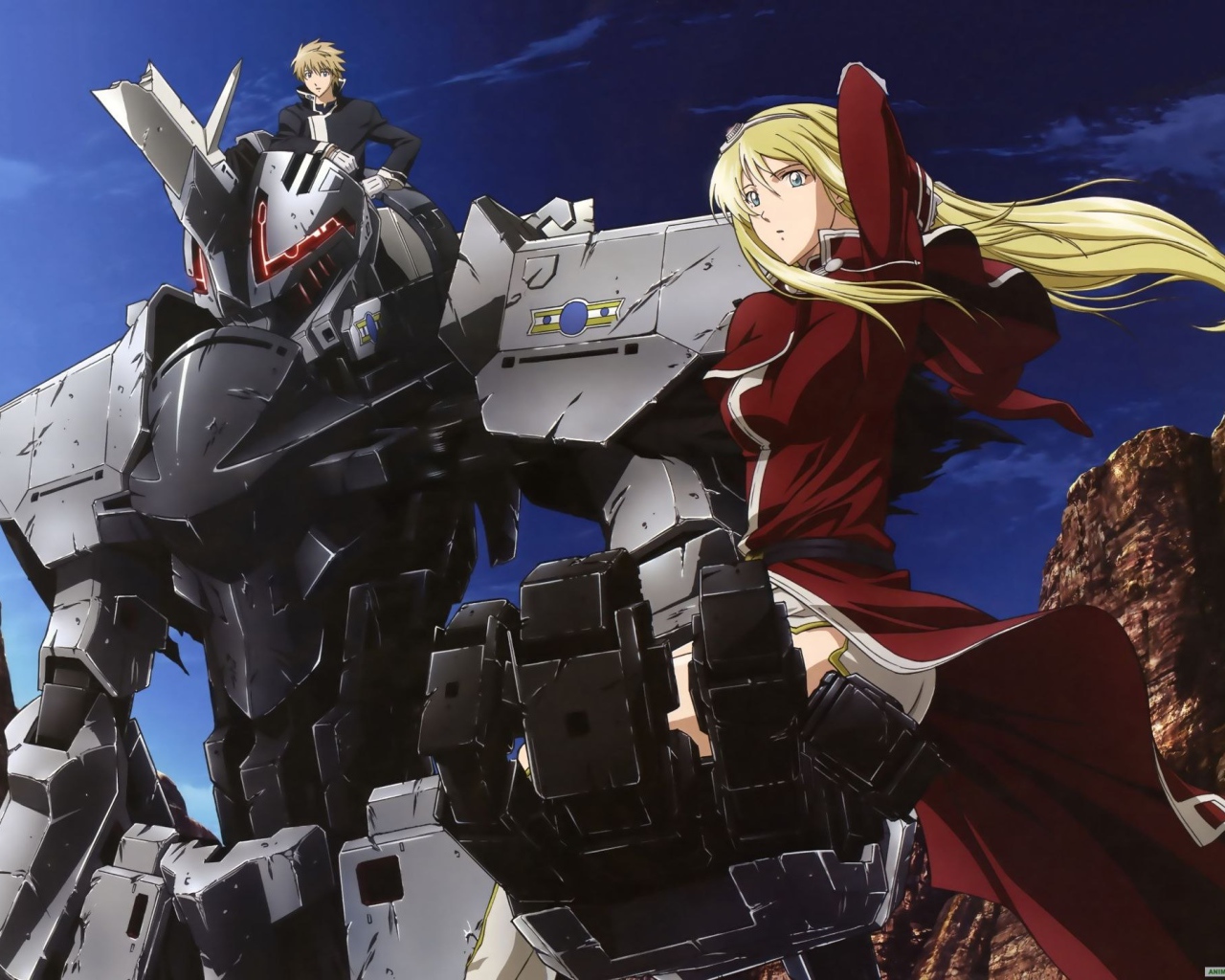 Сломанный Меч