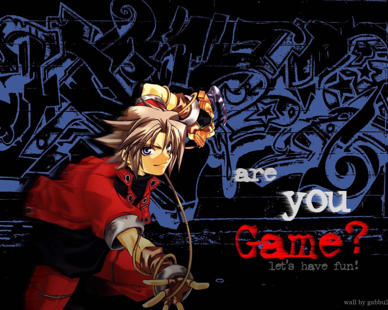 Воздушные пираты