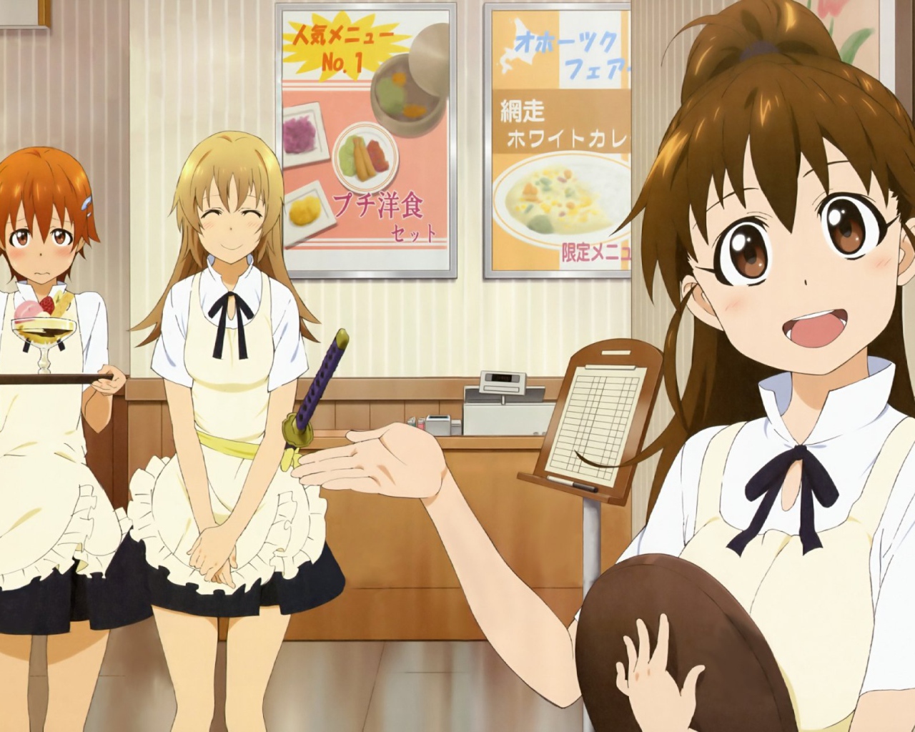 Коллекционер Сенгоку