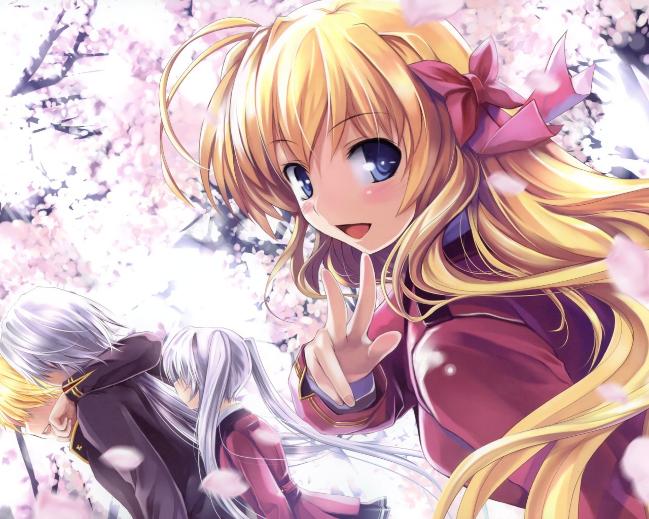 Развилка Фортуны