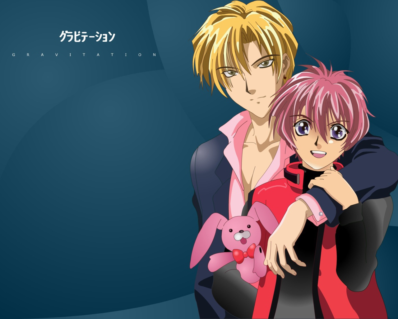 Гравитация