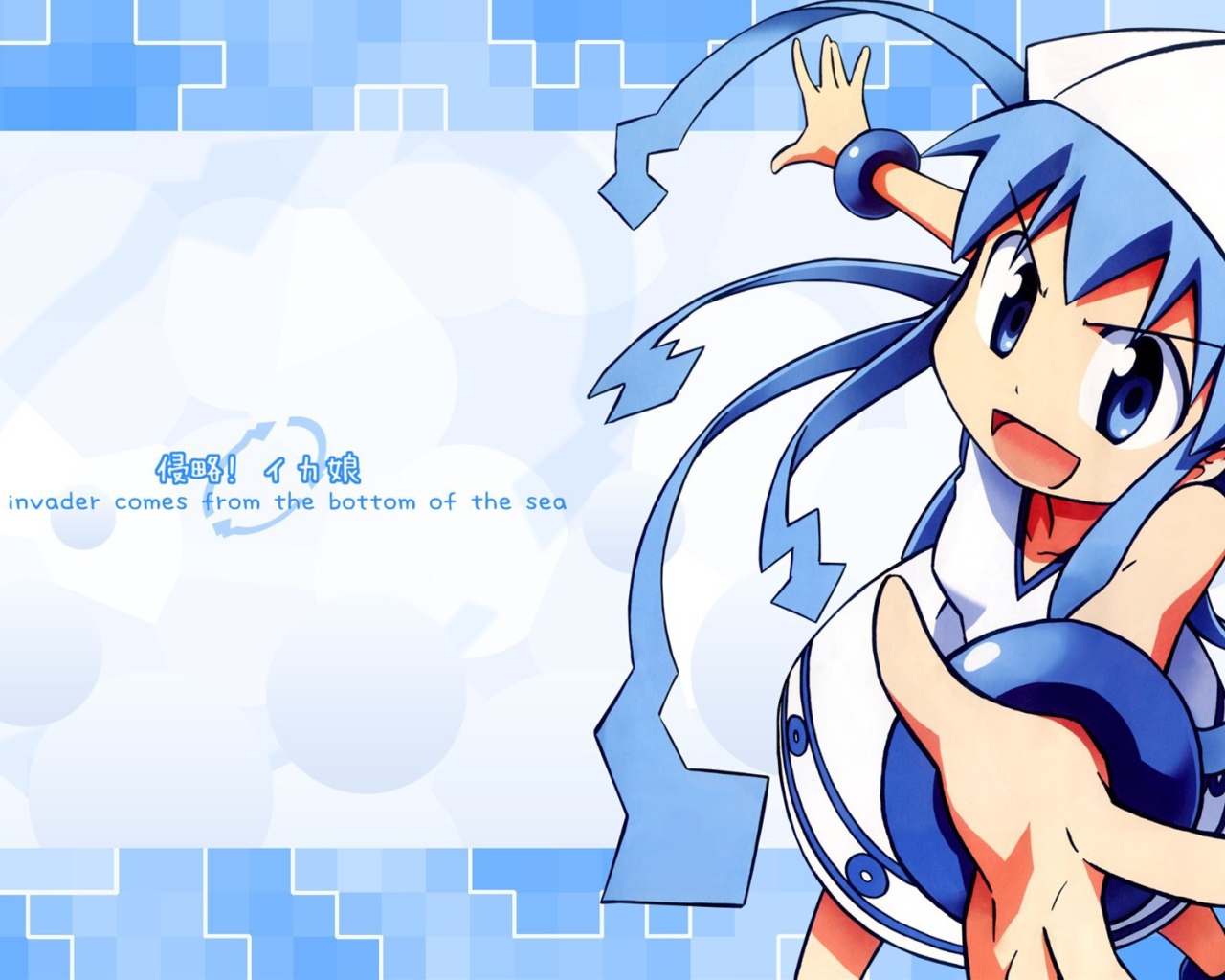 Вторжение Кальмарки