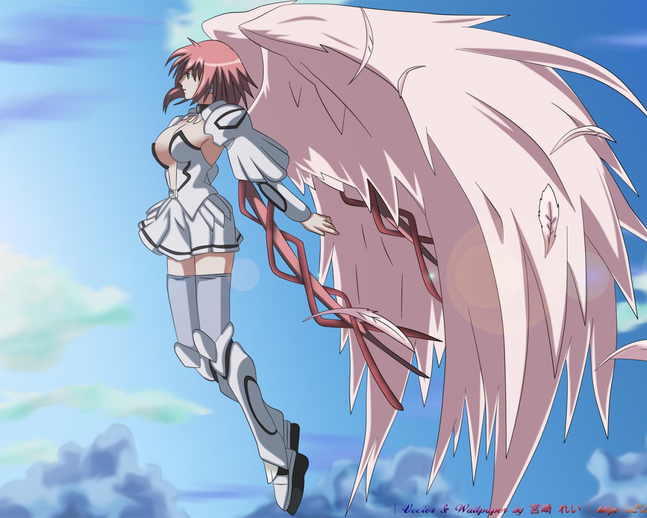 Утраченное небесами