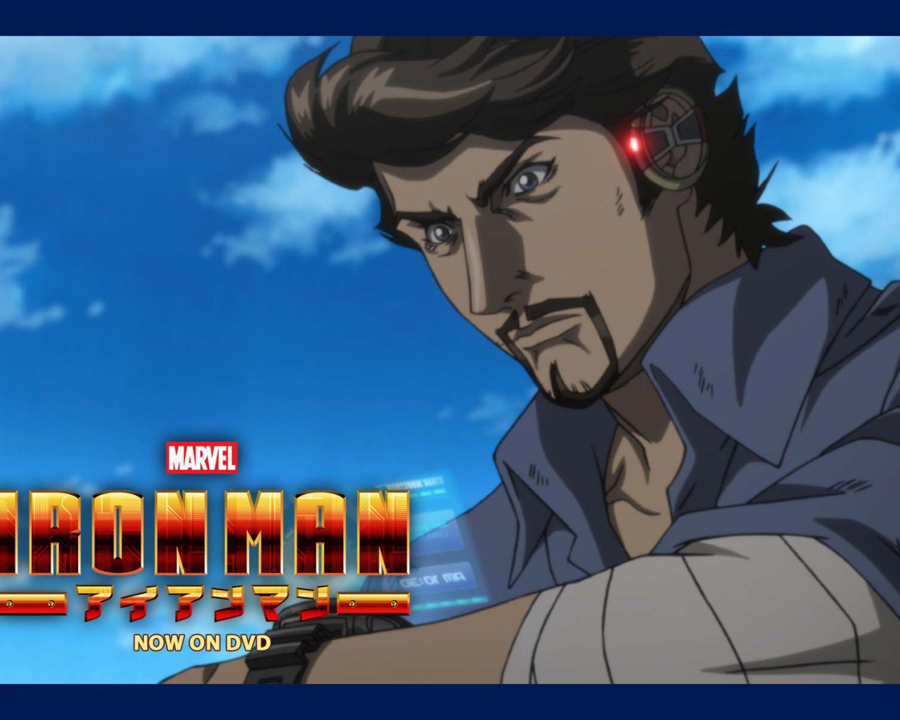  Железный человек