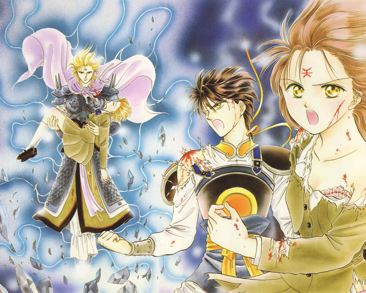 Таинственная игра